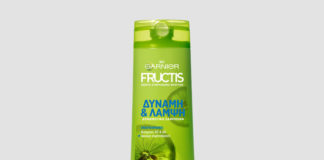 Νέα Fructis για δύναμη και λάμψη