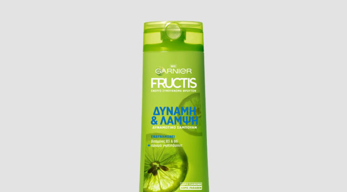 Νέα Fructis για δύναμη και λάμψη