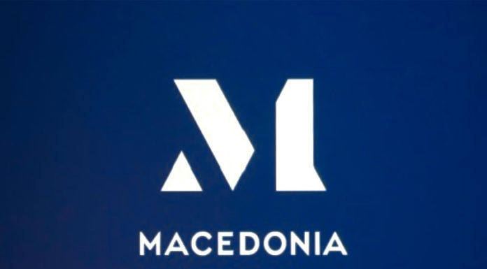 Νέο σήμα για την προστασία των μακεδονικών προϊόντων