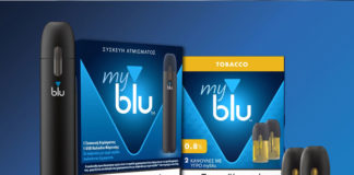 Νέο ηλεκτρονικό τσιγάρο myblu