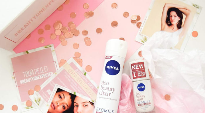 Νέο αποσμητικό από τη Nivea