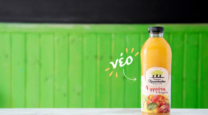 Νέος φυσικός χυμός από την Οικογένεια Χριστοδούλου Νέος φυσικός χυμός από την Οικογένεια Χριστοδούλου