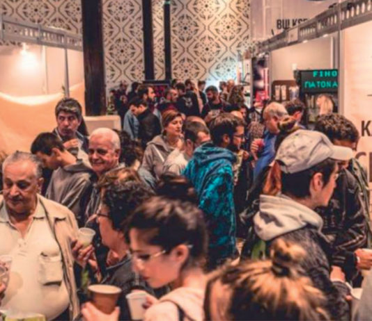 Salonica Cannabis Expo