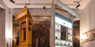 Πολυμορφικό περίπτερο από τη BAT