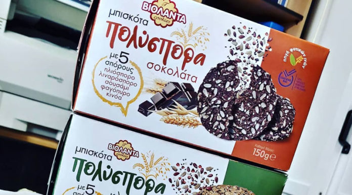 Πολύσπορα μπισκότα από τη Βιολάντα