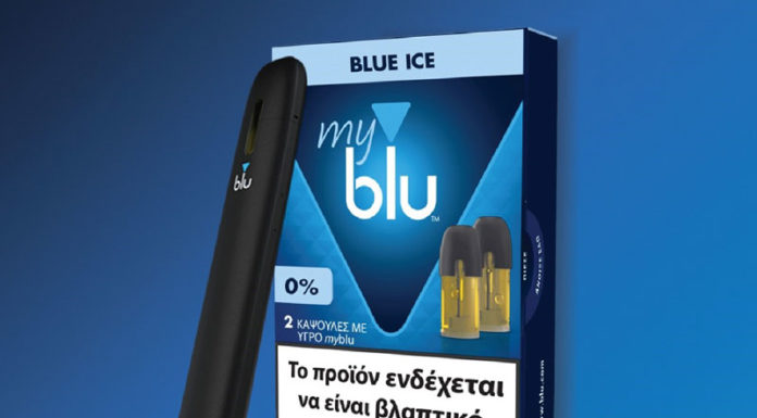 Blue Ice με 0% περιεκτικότητα σε νικοτίνη