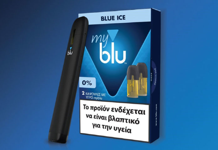 Blue Ice με 0% περιεκτικότητα σε νικοτίνη