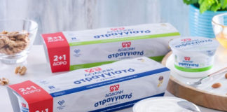 Δωδώνη Στραγγιστό Κλασικό σε νέα συσκευασία