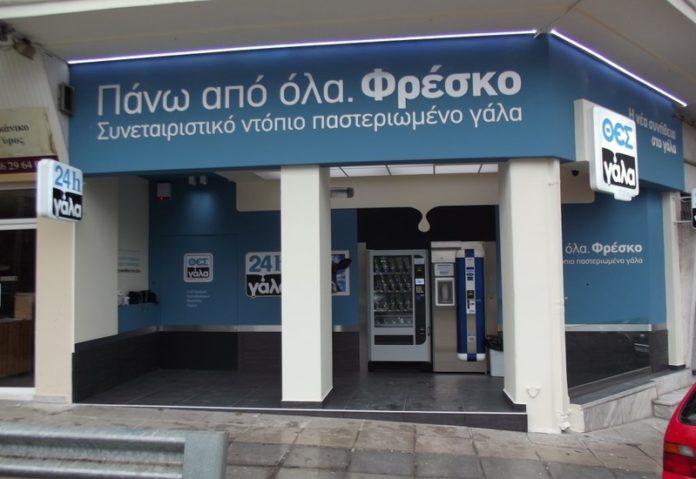 Στα καταστήματα Κρητικός προϊόντα του συνεταιρισμού ΘΕΣγάλα