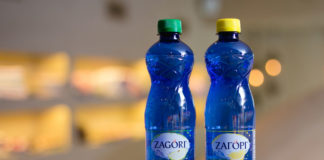 Ζαγόρι Sparkling με λεμόνι και πράσινο μήλο
