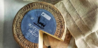 Ανάμεσα στα ΠΟΠ τυριά το Αρσενικό Νάξου