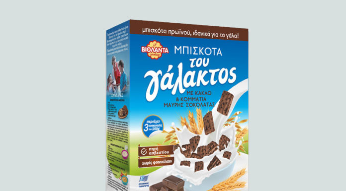 Τα «μπισκότα του γάλακτος» από τη Βιολάντα