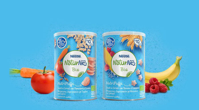 Βρεφικές μπουκιές δημητριακών από τη Nestlé Βρεφικές μπουκιές