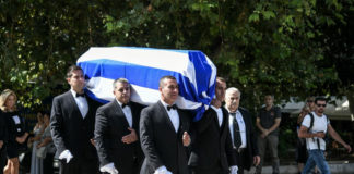 Το τελευταίο "αντίο" στον επιχειρηματία Θεόδωρο Νιτσιάκο