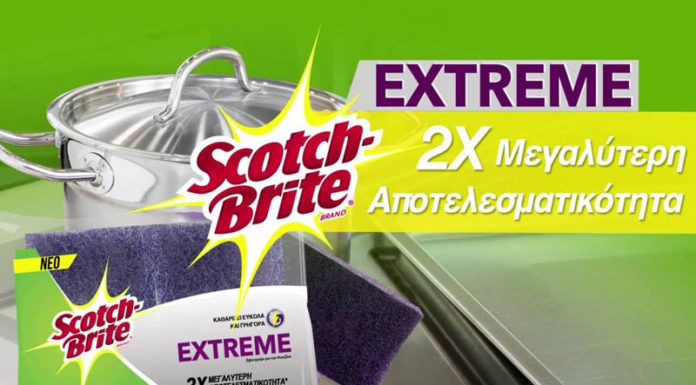 Νέο Scotch-Brite Extreme