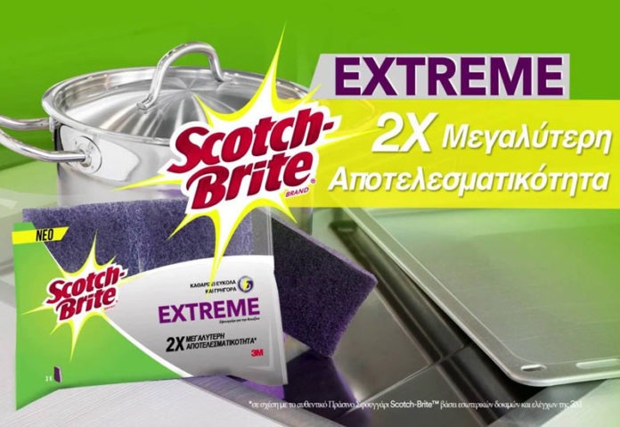 Νέο Scotch-Brite Extreme