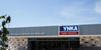 Τα «Δήμητρα Μάρκετ» εξαγόρασε ο SYNKA