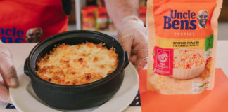 Σπιτικό πιλάφι από την εταιρεία Uncle Ben’s