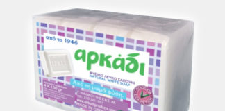 Λευκό σαπούνι πλάκα από τη σειρά Αρκάδι Classic