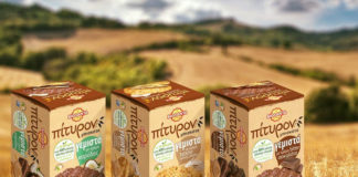 Βιολάντα: Πίτυρον γεμιστά σε 3 γευστικούς συνδυασμούς