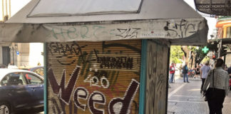 "Ξήλωσε" περίπτερα ο δήμος Θεσσαλονίκης