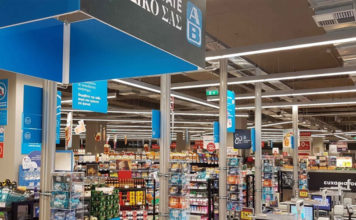 Διαγραμμίσεις και κάρτα εισόδου στα καταστήματα ΑΒ Βασιλόπουλος