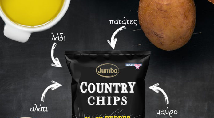 Νέα Jumbo country chips