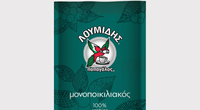 Λουμίδης: Νέος μονοποικιλιακός καφές