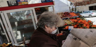 Ζητούν μέτρα στήριξης για περίπτερα και μίνι μάρκετ