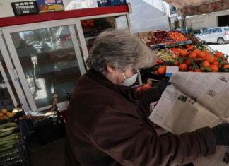 Ζητούν μέτρα στήριξης για περίπτερα και μίνι μάρκετ