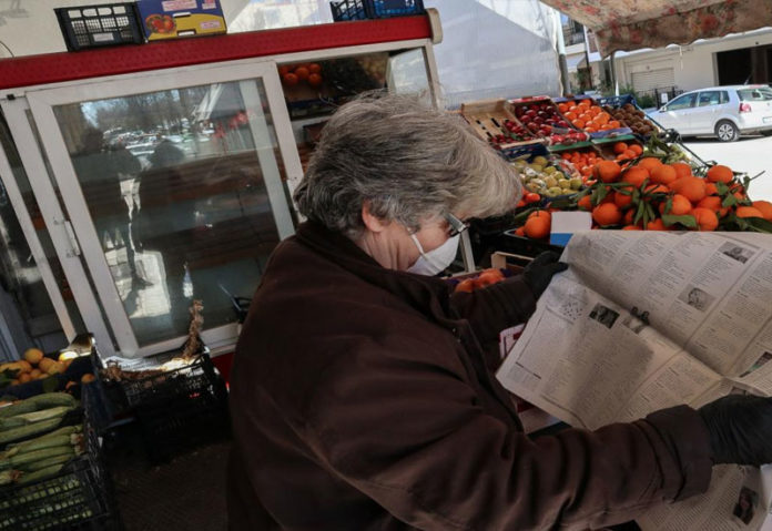 Ζητούν μέτρα στήριξης για περίπτερα και μίνι μάρκετ