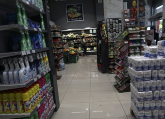 Αύξηση 5,3% στο τζίρο των σούπερ μάρκετ το 2020