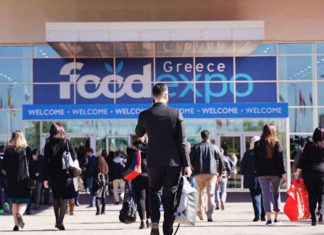 Η Forum απαντάει για τη Food Expo και τις νέες εκθέσεις