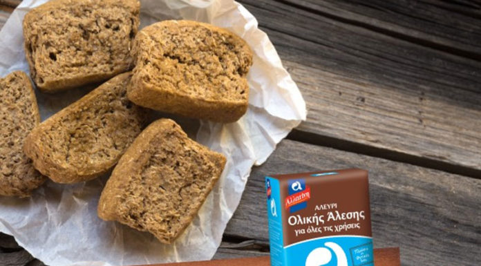 Νέο αλεύρι ολικής άλεσης στη γκάμα της Αλλατίνη