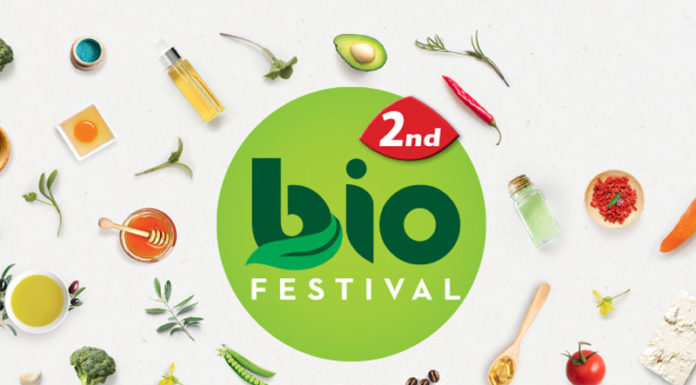 Ακυρώθηκε το Bio Festival 2020 λόγω κορονοϊού