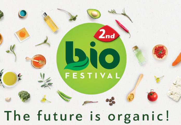 Ακυρώθηκε το Bio Festival 2020 λόγω κορονοϊού