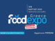 "Τίτλοι τέλους" για τη Food Expo 2020