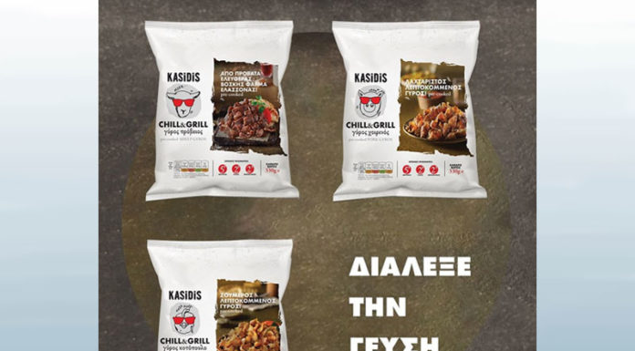 Προϊόντα γύρου από την Kasidis meatland