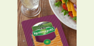 Kerrygold cheddar σε νέα συσκευασία