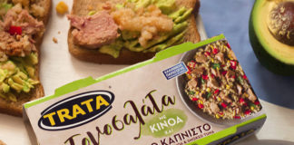 Τονοσαλάτα Trata με κινόα