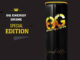 Ενεργειακό ποτό 8G Black Edition Ενεργειακό ποτό 8G Black Edition