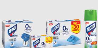 Aroxol: Σειρά εντομοαπωθητικών με 0% άρωμα