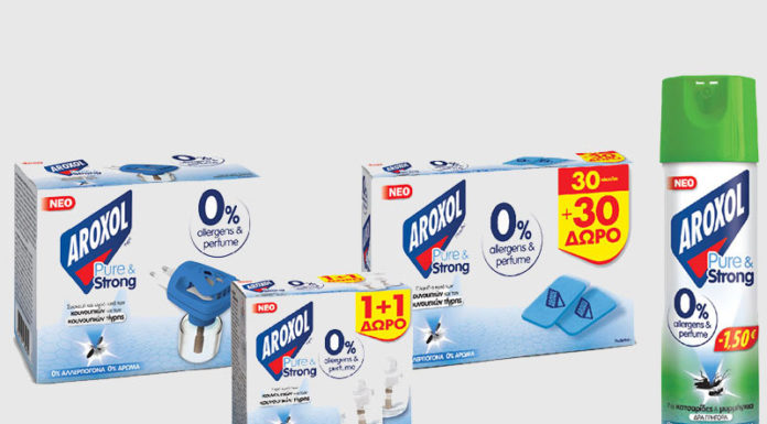 Aroxol: Σειρά εντομοαπωθητικών με 0% άρωμα Aroxol: Σειρά εντομοαπωθητικών με 0% άρωμα