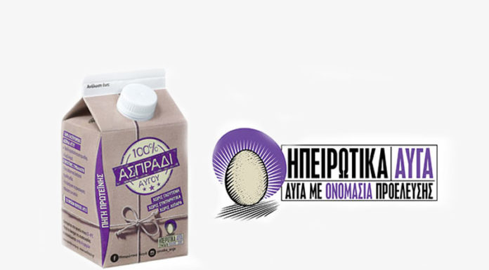 Ασπράδι αυγού χωρίς γλουτένη από τα Ηπειρώτικα Αυγά Ασπράδι αυγού χωρίς γλουτένη από τα Ηπειρώτικα Αυγά