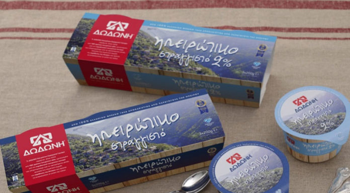 Ηπειρώτικο στραγγιστό σε τριπλή συσκευασία