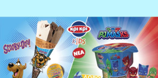 Νέα παγωτά Κρι Κρι Kids