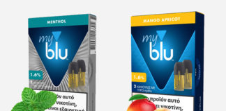 Νέες γεύσεις για το ηλεκτρονικό τσιγάρο myblu