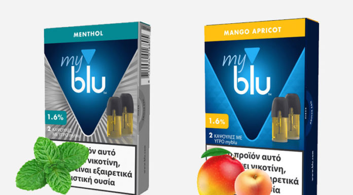 Νέες γεύσεις για το ηλεκτρονικό τσιγάρο myblu