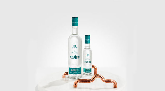 Ούζο Μυτιλήνης χωρίς ζάχαρη