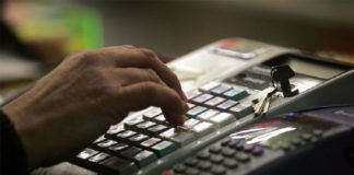 Μέχρι τέλος Ιουλίου η απόσυρση των παλιών ταμειακών